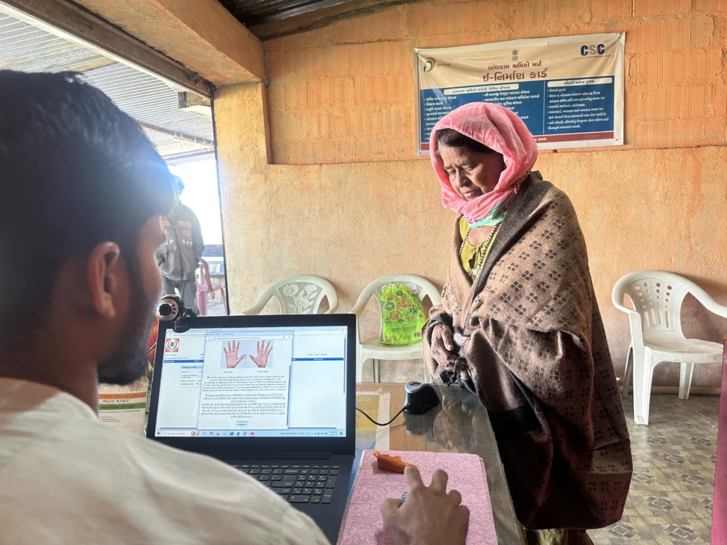 CSC Center kya hai digital seva kendra India