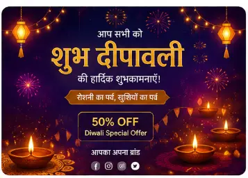 AI generated Diwali poster example for business