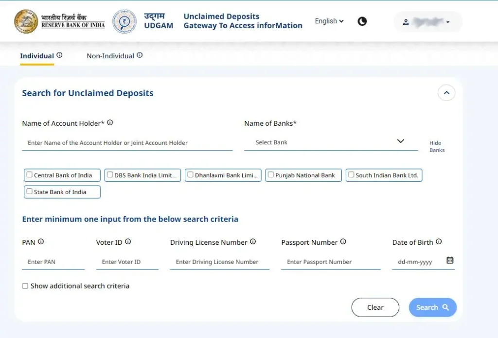 UDGAAM portal unclaimed deposits search India