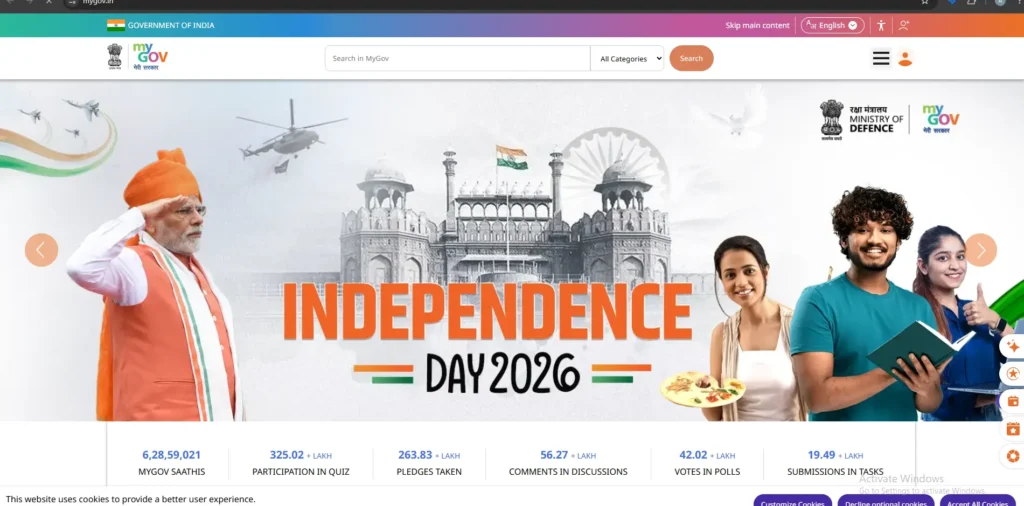 Official secure government portals offering internships and scholarships for Indian youth.