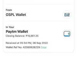 mRewards app se instant Paytm payout receive karne ka real payment proof screenshot