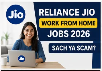 Reliance Jio Work From Home Jobs 2026 guide showing genuine job opportunities and scam awareness for Indian job seekers