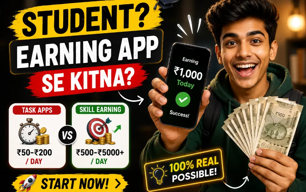 Student earning apps se real earning aur skill-based earning ka comparison